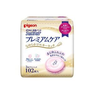 ピジョン株式会社 母乳パッドプレミアムケア １０２枚入 【北海道・沖縄は別途送料必要】