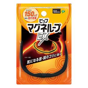 送料無料】株式会社ユヤマ 70Wグラシン 無地 20170100 ＜純正品 分包紙