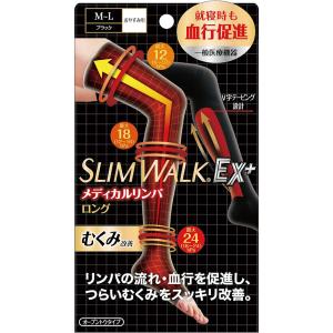 送料無料】株式会社ユヤマ 70Wセロポリ(20)白ベタ SC-2 21801500 4巻