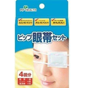 【医薬部外品】ピップ株式会社 眼帯セット（4回分） ＜ムレにくい！ズレにくい！かんたん＞｜drugpure