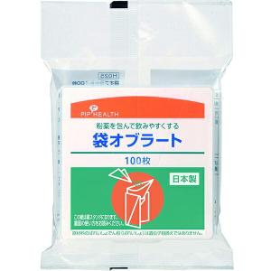 ピップ株式会社 　袋オブラート 100枚入[薬スタンド付き]  【北海道・沖縄は別途送料必要】｜drugpure