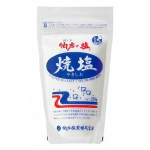 【送料無料】伯方塩業 株式会社伯方 伯方の塩・焼塩 250g（やきしお） 250g×20個セットはかたのしお！【■■】｜drugpure