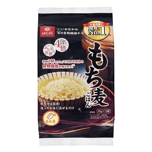 株式会社はくばく もち麦ごはん(50g×12袋) ＜食物繊維が玄米の約4倍＞ 【北海道・沖縄は別途送...