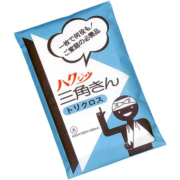 白十字株式会社 三角きん 大 【北海道・沖縄は別途送料必要】