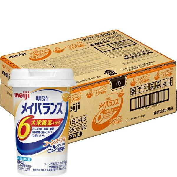 【送料無料】株式会社明治 明治メイバランス Miniカップ コーンスープ味 125mlx12本