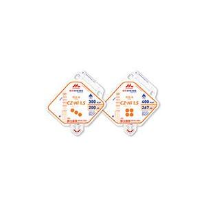送料無料】クリニコ CZ-Hi1.5アセプバッグ（267） 267ml×16個 （発送