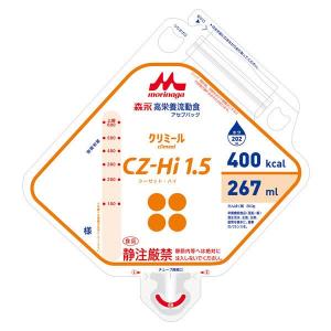 クリニコ 森永 高栄養流動食 クリミール(Climeal)CZ-Hi1.5(シーゼットハイ)アセプバッグ 400kcal/267ml×16個入 ［品番：642567］【栄養機能食品】