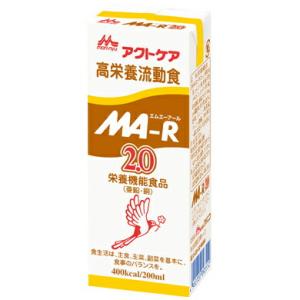 クリニコ 森永 高栄養流動食 クリミール(Climeal)MA-R(エムエーアール)2.0 400kcal/200ml×30個入【△】