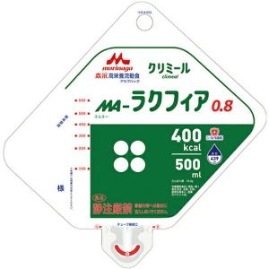 クリニコ ［森永高栄養流動食］クリミール (エムエー)MA-ラクフィア0.8［400kcal］ 500ml×16個入 ［品番：652042］【△】