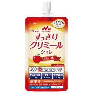 株式会社クリニコ エンジョイすっきりクリミールジュレ りんご味 135g×6袋×4（24袋）セット【△】