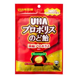 UHA味覚糖  プロポリスのど飴 1袋｜drugpure