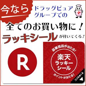 マルトモ 株式会社 マルトモ 煮干し ×10袋セット｜drugpure