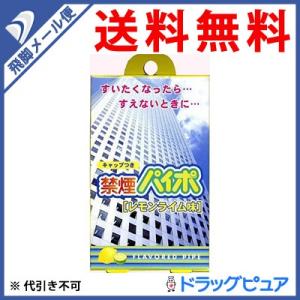 送料無料】株式会社ユヤマ リフィルリボン(黒) (型番：YRR-5840-BL