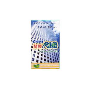【Ｊ】 マルマン 禁煙パイポ ペパーミント味 ( 3本入 ) 【北海道・沖縄は別途送料必要】【△】