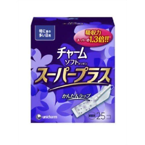 ユニ・チャーム チャームソフトタンポン スーパープラス 25コ入 【■■】【北海道・沖縄は別途送料必...