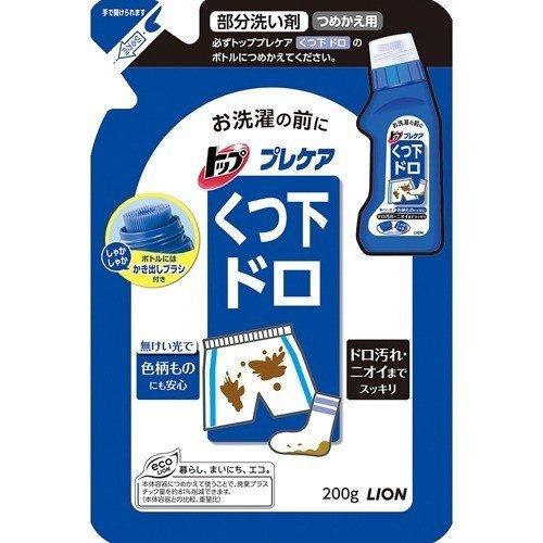 ライオン株式会社 トッププレケア　ドロ用　詰替２００ｍｌ