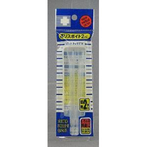 送料無料】株式会社ユヤマ 70Wセロポリ(20)白ベタ SC-2 21801500 4巻