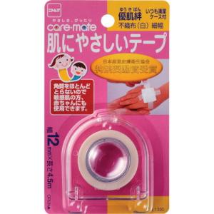 ニトムズ株式会社 ケアメイト 優肌絆 不織布 WH 細（幅12mm×長さ4.5m） ＜肌にやさしいテープ＞【CPT】