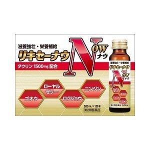 【第2類医薬品】田村薬品工業株式会社 リキセーナウ ( 50mL*10本入 )  ＜滋養強壮及び肉体疲労や食欲不振時の栄養補給に＞｜drugpure