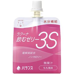 ☆】バランス株式会社 『ラクーナ飲むゼリー3S（水分補給ゼリー