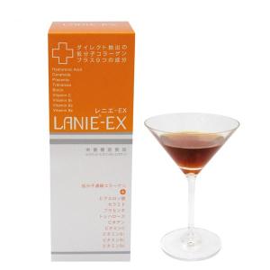あすつく12時まで 株式会社サンヘルス サンヘルスのレニエEX490ml×2本