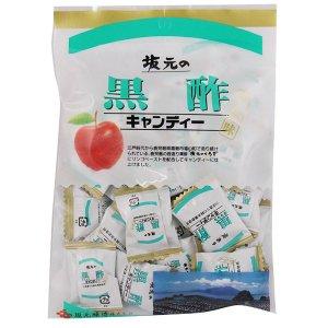 【送料無料】坂元醸造株式会社 坂元の黒酢キャンディー 100g ＜旅のお供に、ドライブに、気分をリフレッシュ＞ 【△】【▲1】【CPT】｜drugpure