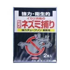 イカリ消毒株式会社 強力チュークリン 業務用 ( 2枚入 ) ＜業務用として無駄なコストをかけずシンプル化＞ 【ドラッグピュアヤフー店】【CPT】