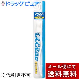 送料無料】株式会社タカゾノ 高園・タカゾノインクリボン(型番：GPI