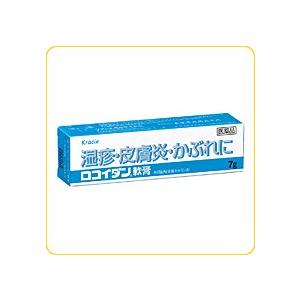 【第2類医薬品】【●メール便にて送料無料 代引不可】 クラシエ薬品株式会社 ロコイダン軟膏　7g×３...