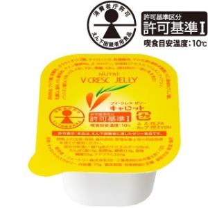 NUTRI（ニュートリー） REF-P1 レフピーワン イージージョイント (紫