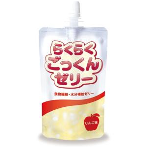 ソフティア トロメリンEX 500g : ケンコージョイ - 通販 - Yahoo