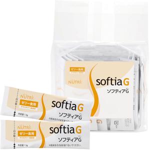 介護食 NUTRI ニュートリー ソフティアG（ジー）500g 補助食品(固形化
