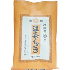中嶋生薬株式会社  精選品 松印 温灸もぐさ 300g入