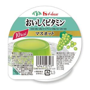 ハウス食品株式会社 おいしくビタミン マスカット風味 60g×60個セット（発送までに6-10日程度) (キャンセル不可） 【ドラッグピュアヤフー店】【△】