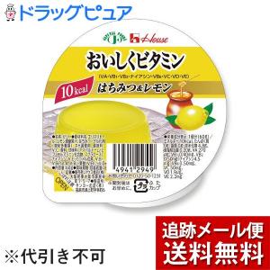 送料無料】 株式会社タカゾノ 70W分包紙 ダイヤマット TEX 無地［6巻入