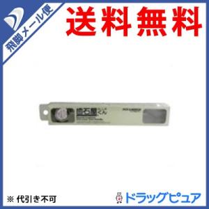 送料無料】株式会社ユヤマ リフィルリボン(黒) (型番：YRR-5840-BL