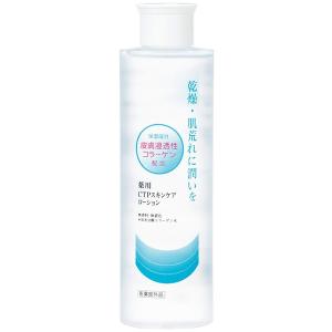 ゼライス 薬用CTPスキンケアローション 150ml 【医薬部外品】＜乾燥・肌荒れにうるおいを＞ ＜皮膚浸透性コラーゲン配合＞ (発送まで6-10日) (キャンセル不可)｜drugpure