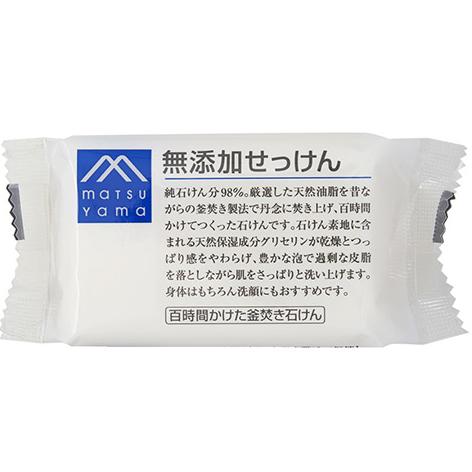 松山油脂株式会社 『M mark 無添加せっけん 100g×3個セット』 【北海道・沖縄は別途送料必...