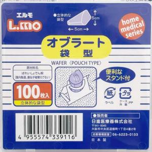 ホメオパシージャパンレメディー 新36YOBOキット ( 1セット )/ 日本豊