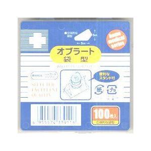 【N】ポイント8倍相当 日進医療器株式会社 Nオブラート袋型 100枚入×20個セット