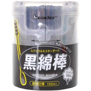 ユキ！還元型コエンザイムQ10 ロイヤルジャパン ロイヤルジャパン 『還元型コエンザイムQ10・R・E 3粒×30包』 （ご注文
