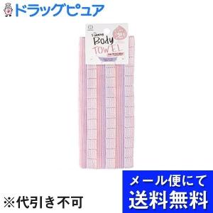 【メール便で送料無料 ※定形外発送の場合あり】 株式会社 小久保工業所 ボディタオル たっぷり泡 22×100cm 1枚｜drugpure