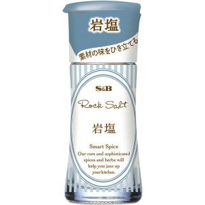 エスビー食品株式会社 スマートスパイス 岩塩 23g×5個セット