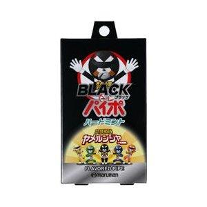 マルマンH＆B株式会社 ブラックパイポ ハードミント ( 3本入 ) ＜タバコをやめたい・へらしたい方に＞ 【ドラッグピュアヤフー店】【△】