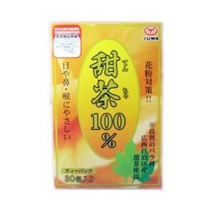 【T】ユ−ワ 甜茶100％2g×30包×48箱セット (商品到着まで6-10日間程度かかります)