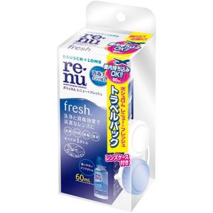 オプティ・フリー プラス ツインパック ( 240ml*2本入 )/ オプティ
