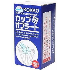 国光オブラート株式会社  国光オブラート カップオブラート 100枚｜drugpure