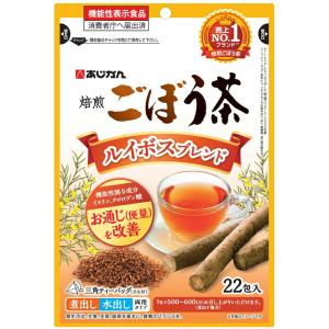 ルイボスごぼう茶 28.6g(1.3g×22包)...の商品画像