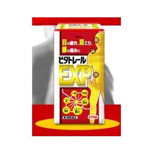 【☆】【第3類医薬品】ポイント8倍相当 寧薬化学 ビタトレールEXP 270錠 〜アリナミンEXのジ...