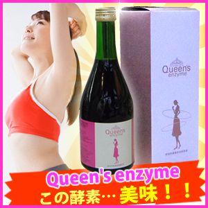 ★送料無料・手数料無料★ 薬草の森はくすい薬局 第一日本製薬...
